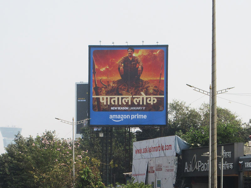 Amazon Paatal Lok Series